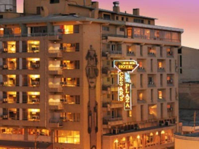 Cesar'S Plaza Hotel كوتشابامبا المظهر الخارجي الصورة